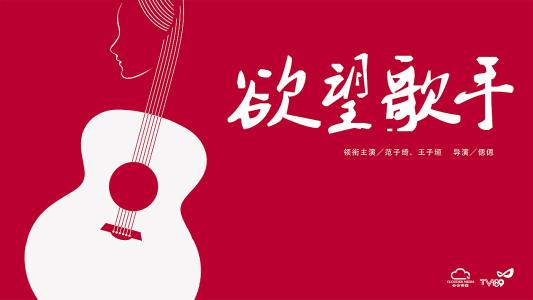 购买乌克兰护照扫描件