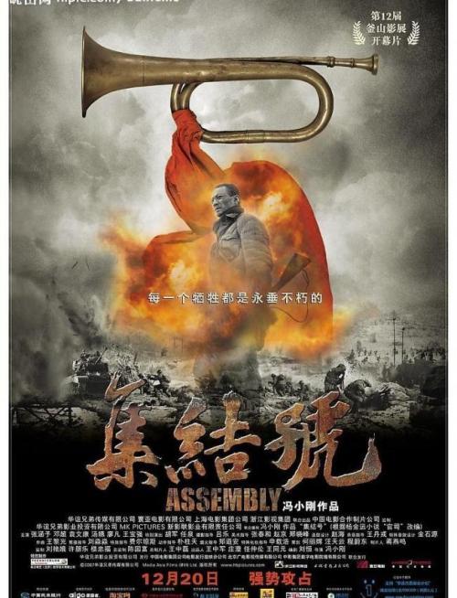 股票继承公证书范本